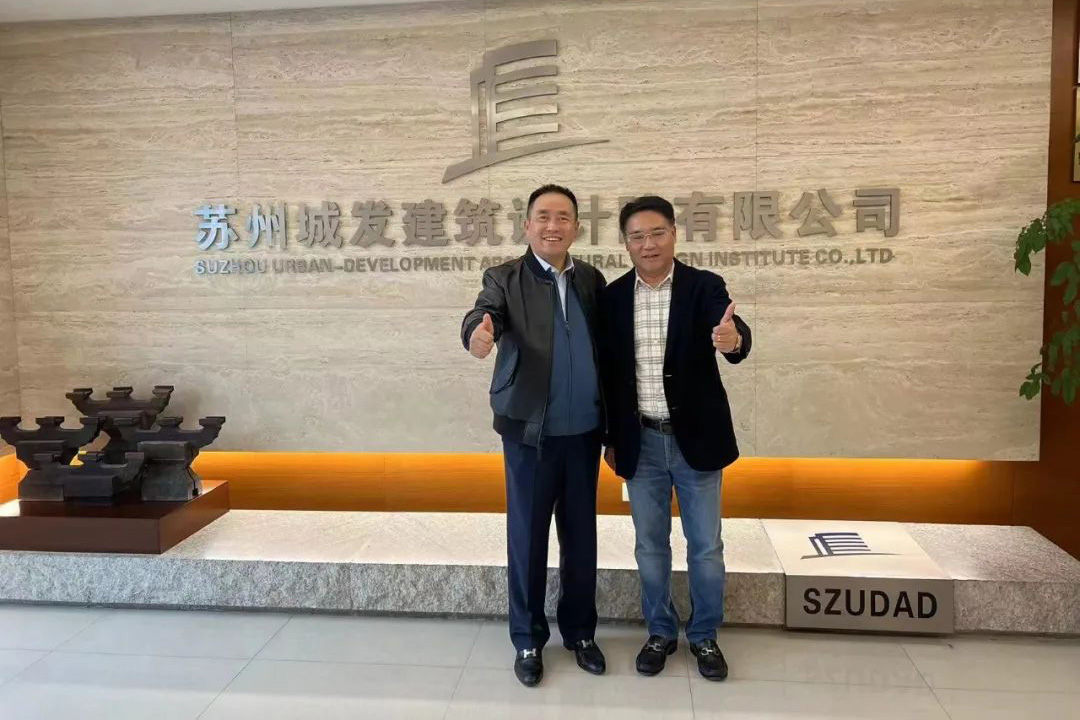 熱烈歡迎旭輝江蘇區(qū)域集團王鳳友總裁帶隊蒞臨我院考察指導！